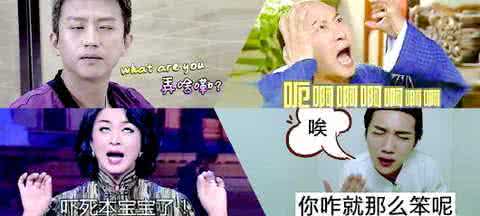 穷游搭车司机不愿意 不愿意上班 工牌营销这么火,为什么明星愿意去大公司上班赚钱?