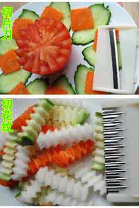 厨师切菜刀法教学视频 厨师几个切菜神器