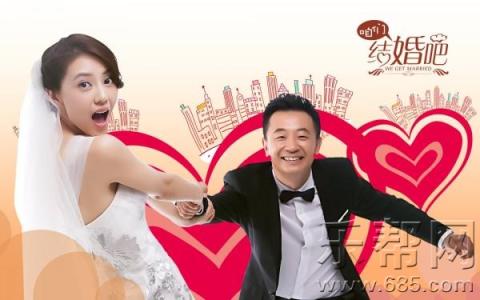 离异女找未婚男的坏处 未婚女找离异男结婚的好处与坏处