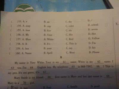 我喜欢橙子150字作文 我会像橙子一般灿烂作文1000字