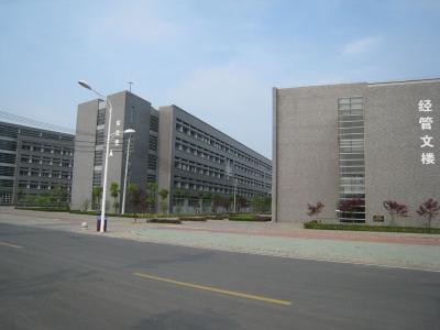 中国药科大学怎么样 中国药科大学 中国药科大学怎么样