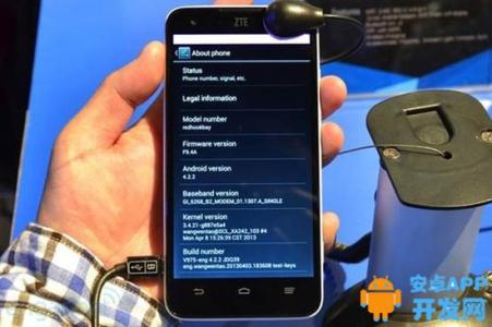 中兴新机发布 中兴发布安卓新机ZTE Geek