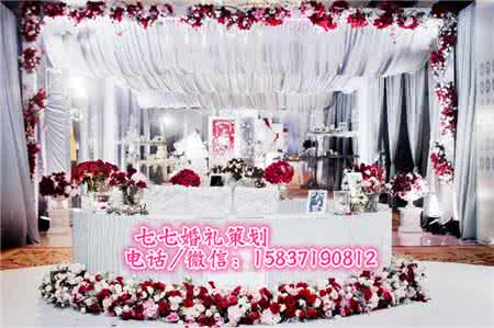 郑州婚庆公司报价 郑州婚庆大概多少钱 婚庆报价预算大概是多少