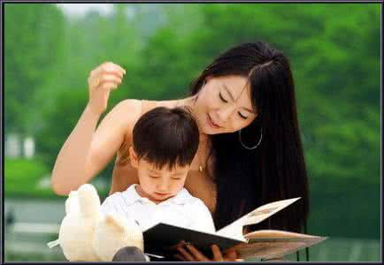 老人言受益一生的老话 父母必读:让孩子受益一生的62句话(图)