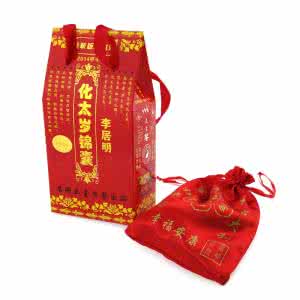 本命年2014马年运势 2014马年本命年各方面运势