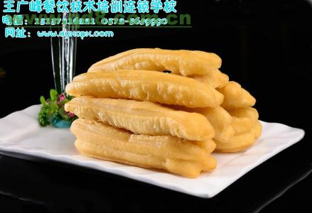 香酥大油条的绝秘配方 教你做香酥油条 （图文）