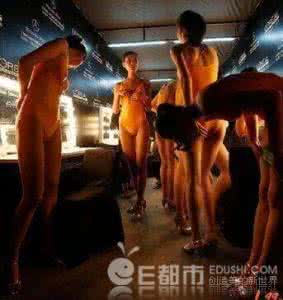 钱越 身体这处越挺的人赚的钱越多