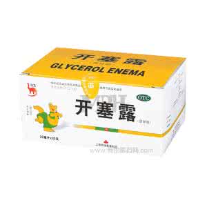 开塞露敷脸起什么作用 开塞露有什么作用？