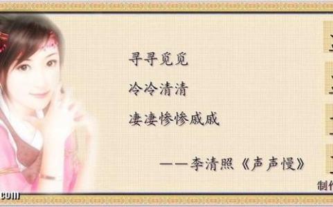思念情人的词 情人间浪漫思念之词