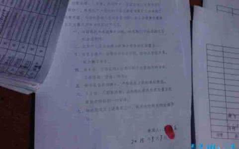 领取社保卡单位介绍信 领取社保卡单位介绍信 社保卡领取单位介绍信格式