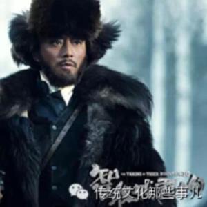 智取威虎山暗语 隐语行话,民间秘密语 《智取威虎山》中的黑话、隐语和詈词