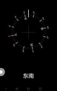 华为荣耀8指南针 华为荣耀x2 EMUI3.05怎么使用指南针功能