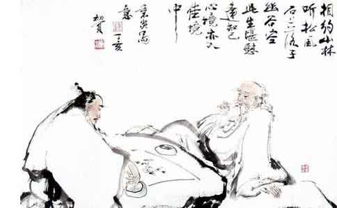 李白做官 李白在朝做官多长时间 李白做官