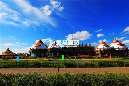 内蒙古银行 新旅游：内蒙古之行