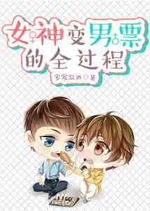 女生有什么撩男票技能 撩男票 为啥别人家的男票这么会撩,我男票就这么欠削?