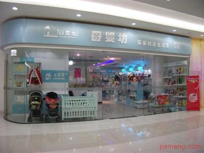 母婴坊纸尿裤 母婴坊纸尿裤怎么样 母婴店调查报告，洞悉国内纸尿裤销售现状