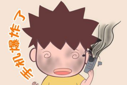 身体语言解读 一图解读:你的手机正在毁坏你的身体!