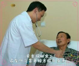 我的世界红石科技 蒙古族秘方：乙型肝炎显著验方红石瞿汤