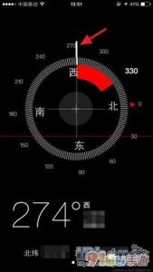 iphone自带指南针恢复 iPhone自带的指南针如何使用？