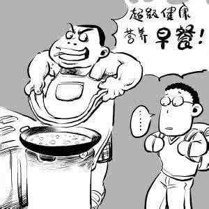 办健康证可以吃早餐吗 办健康证可以吃早餐吗 醒来就吃早餐健康吗？吃早餐时常犯的6个错误