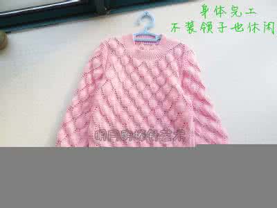 棒针提花编织技巧 棒针编织技巧－ 捲翻领的制作