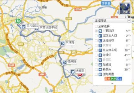 广东省东莞市清溪镇 清溪镇广东省东莞市清溪镇 :清溪镇广东省东莞市清溪镇 -历史,清溪镇广东省东莞市清溪镇 -区划_东莞清溪