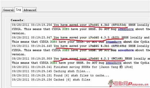 钛备份使用超详细教程 如何查看iPhone是否备份了SHSH详细图文教程