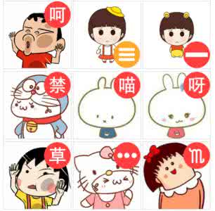 高清晰微信强迫症头像 微信怎么做强迫症升级版头像