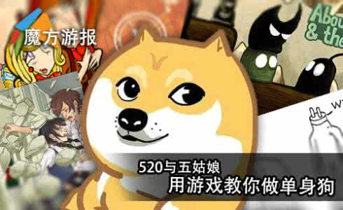 男神来袭 单身狗福利来袭！见男神的机会来啦~~