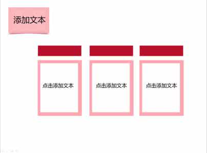 5053工作室资料库系统 班主任工作资料库