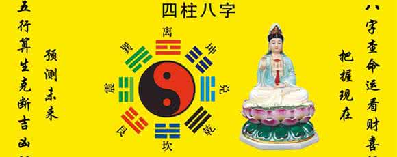 宝宝算命 为什么不要给宝宝算命?