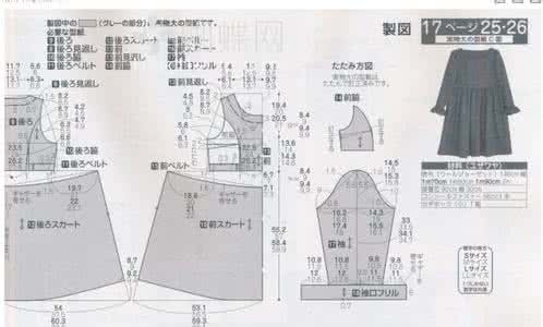 91款连衣裙的裁剪图 成人的连衣裙裁剪图