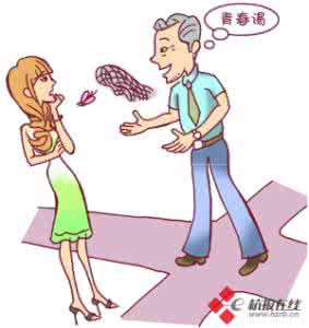 有一种毒, 叫爱情