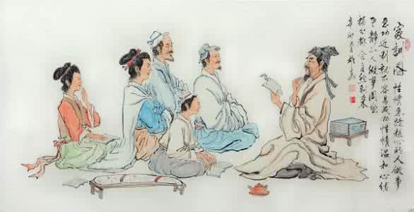 儒家家训 儒家家训：最好的家庭教育