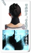 骨质增生中药外敷秘方 回族秘方：骨质增生神方透葛茶