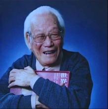 中华医药给身体除除湿 中华医药_好身体“搓”出来