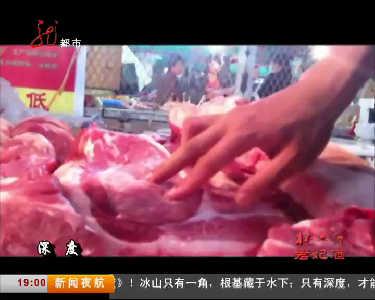 注水牛肉 鉴别 教你如何鉴别肉有没有被注水