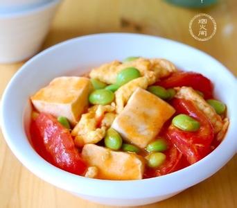 西红柿炒嫩豆腐的做法 西红柿烧豆腐的做法