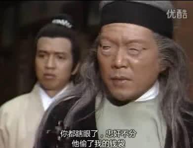 打死不看左上角 你们慢慢玩,我打死不看
