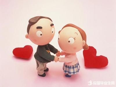 男女的婚姻韩国电影 这一天出生的男女婚姻都不顺