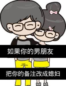 妈宝男比渣男更可怕 比渣男更可怕的好男人 注意了!小心比渣男更伤人的这三种“好男人”! ?