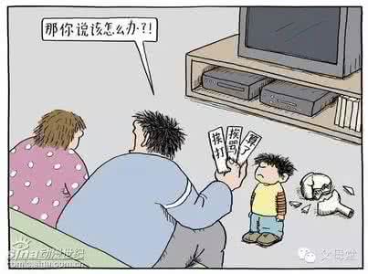 都是天使惹的祸 都是原生家庭惹的祸？