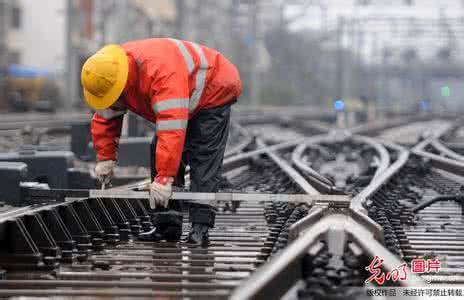 铁路安全反思材料 铁路安全个人反思材料 铁路工人个人安全反思材料