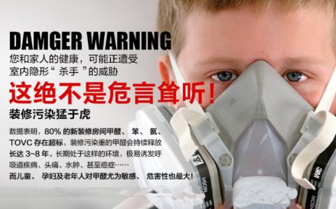 怎样去除皱纹最有效果 怎样除甲醛最有效果