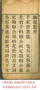 值得读的古文 值一读再读的62篇精彩古文