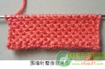 常用棒针花样编织图解 几款棒针常用花样