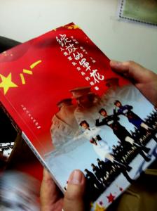 绽放的军中绿花 军花 《绽放的军花》八一隆重登场_军花