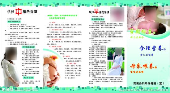 母乳喂养多久没营养 母乳喂养 母乳喂养的营养要求--热量