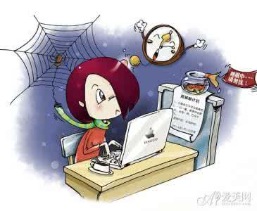 长期熬夜如何恢复 熬夜后如何恢复 熬夜的坏处