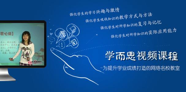 家长学习资料汇总 【视频】